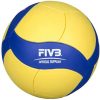 El Balón Voleibol MIKASA VS123W-SL, un colorido balón de voleibol en vibrantes colores amarillo y azul, presenta de forma destacada el logotipo de la FIVB junto con la frase "Proveedor Oficial" impresa en su superficie.