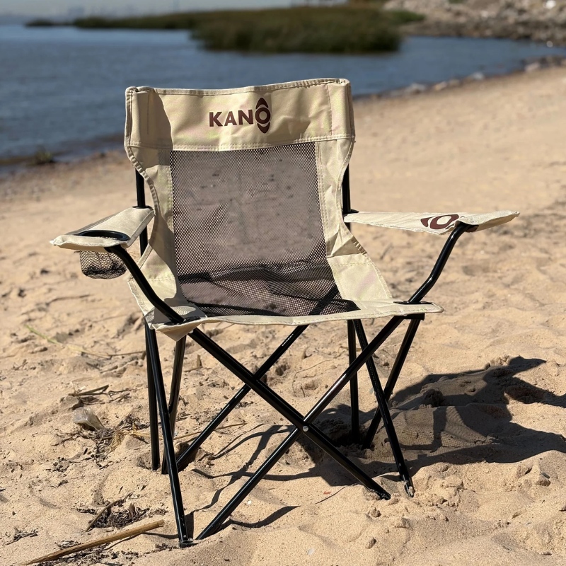 Silla Plegable Kano para Camping Licanray - Imagen 3