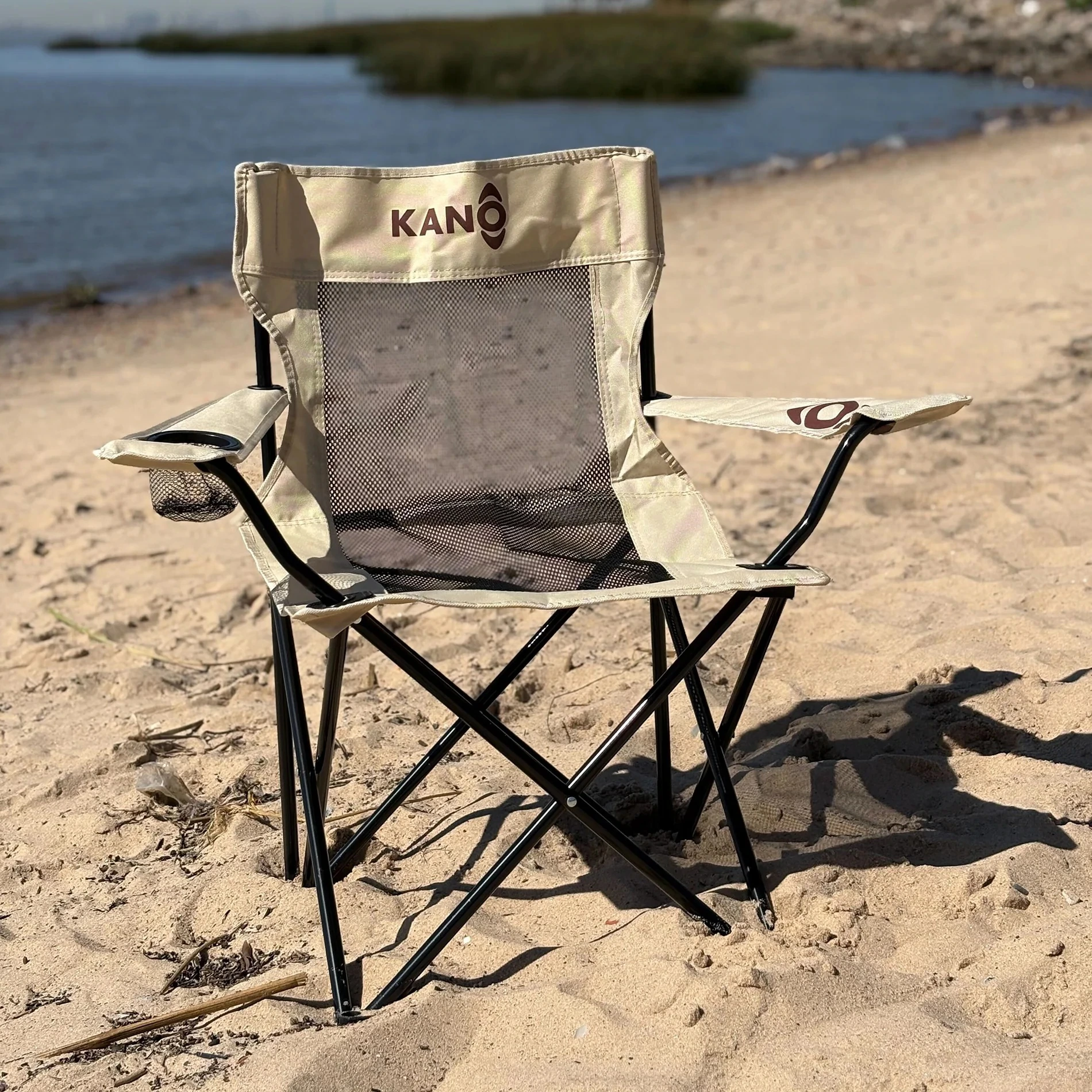 Silla Plegable Kano para Camping Licanray - vista 2